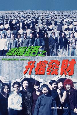 果冻传媒麻豆电影