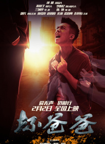 中文有码一区