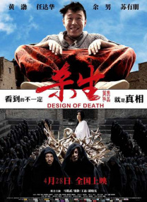 福利免费视频